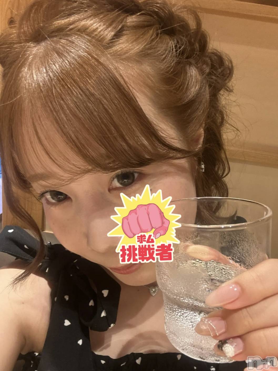 ʥå륺СLounge Anshu(饦󥸥󥷥) 2025ǯ829ֶ̥֥🫶🏻