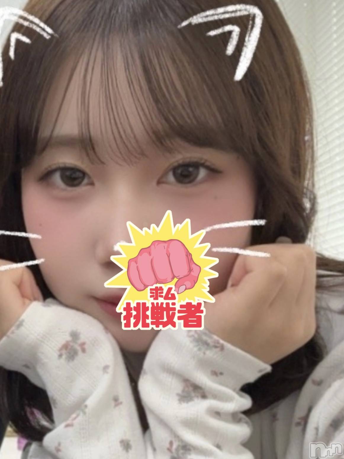 ʥå륺СLounge Anshu(饦󥸥󥷥) 2025ǯ101̥֥10...🥺💞