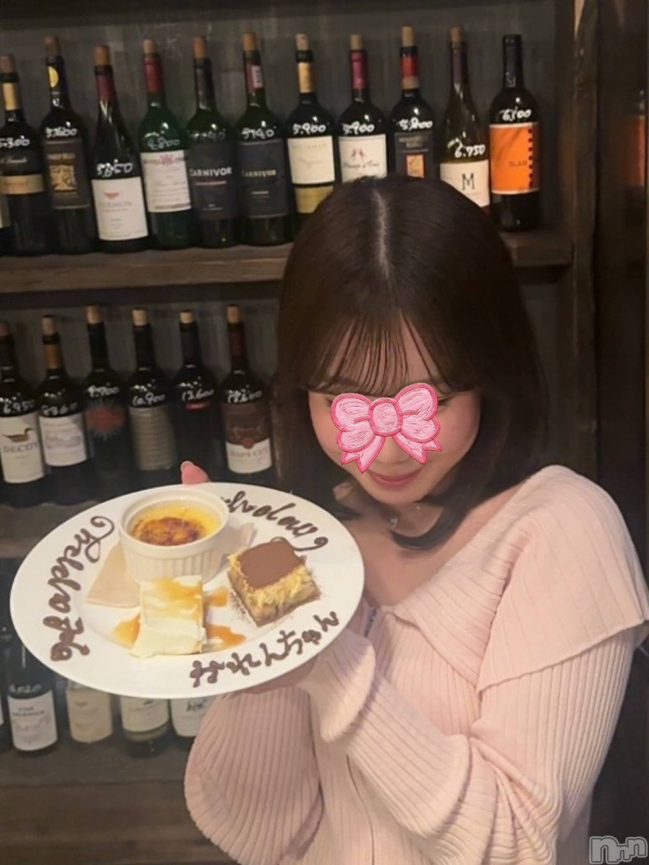 ʥå륺СLounge Anshu(饦󥸥󥷥) 2025ǯ1014̥֥֤꤬Ȥޤ💞