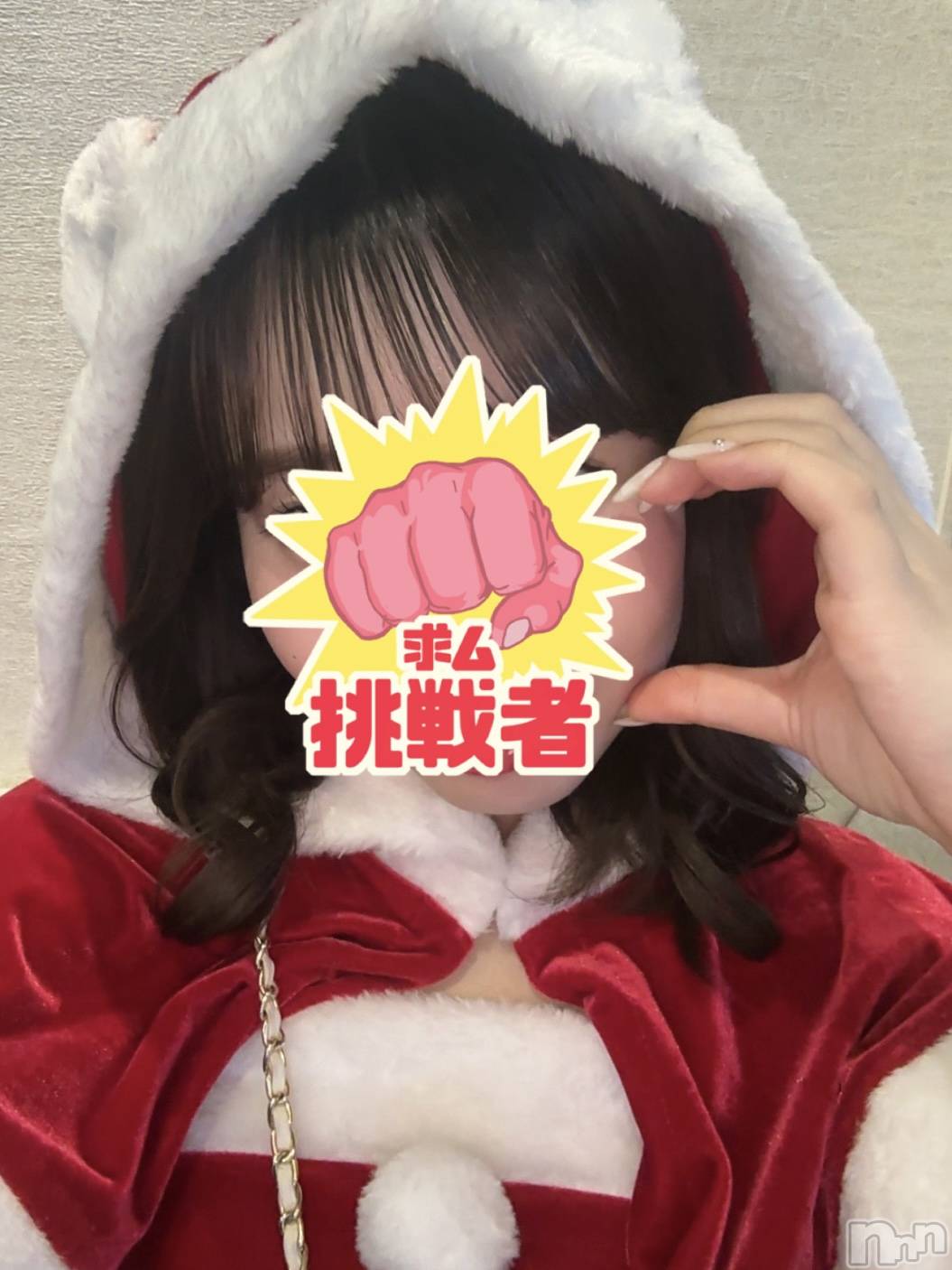 ����������ʥå��������륺�С�Lounge Anshu(�饦�󥸥��󥷥�) ��2025ǯ12��25���̥�֥����֥��󥿥���🎅💞��