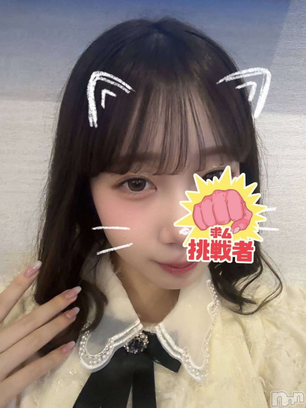 ����������ʥå��������륺�С�Lounge Anshu(�饦�󥸥��󥷥�) ��2026ǯ2��6���̥�֥����ֽж�❣️��