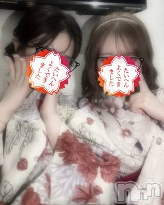 ʥå륺СLounge Anshu(饦󥸥󥷥) (20)810̥֥👘 💗
