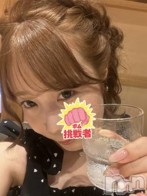 ʥå륺СLounge Anshu(饦󥸥󥷥) (20)829ֶ̥֥🫶🏻