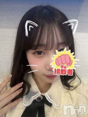 ����������ʥå��������륺�С�Lounge Anshu(�饦�󥸥��󥷥�) �����(20)��2��6���̥�֥����ֽж�❣️��