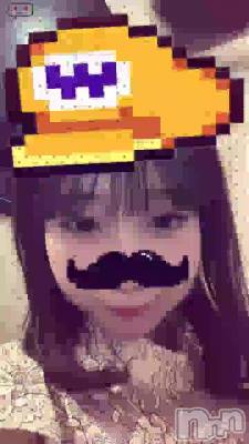 �����褦��❣️