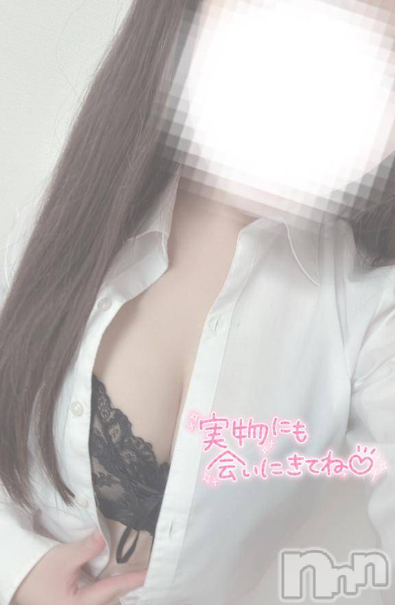 新潟風俗エステMelt(メルト) 【新人】えりか(21)の5月31日写メブログ「初出勤🐰💭」
