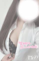 新潟風俗エステMelt(メルト) 【新人】えりか(21)の5月31日写メブログ「初出勤🐰💭」