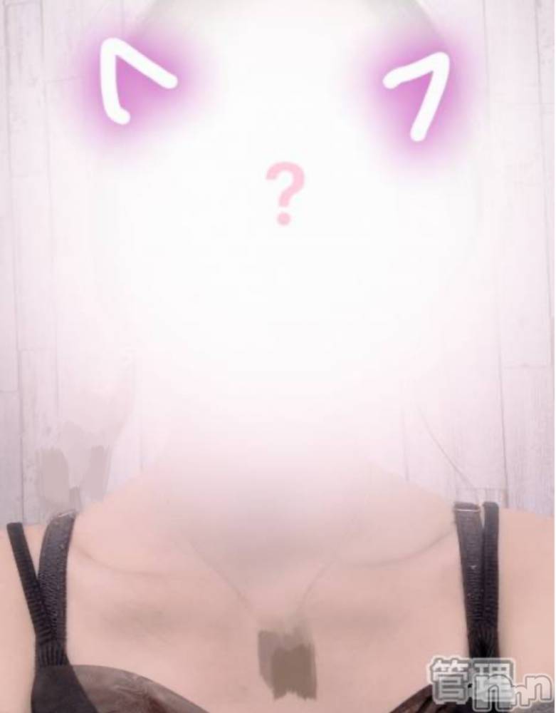 新潟デリヘルENDLESS-安心の地元新潟の素人のみ-(エンドレス) 【新人】ケイ☆業界未経験(23)の11月4日写メブログ「HappyHalloween🎃👻（遅い）」