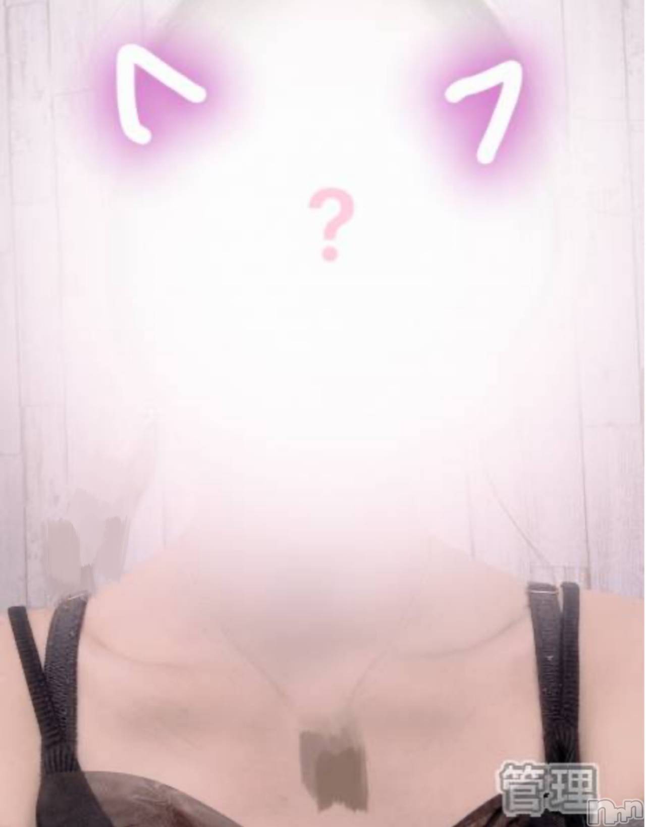 新潟デリヘルENDLESS-安心の地元新潟の素人のみ-(エンドレス)【新人】ケイ☆業界未経験(23)の2025年11月4日写メブログ「HappyHalloween🎃👻（遅い）」