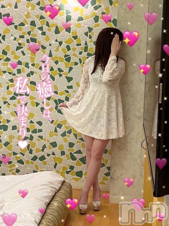 長岡デリヘル奥様特急 長岡店(オクサマトッキュウナガオカテン) せなみ(35)の7月8日写メブログ「今月...♡」