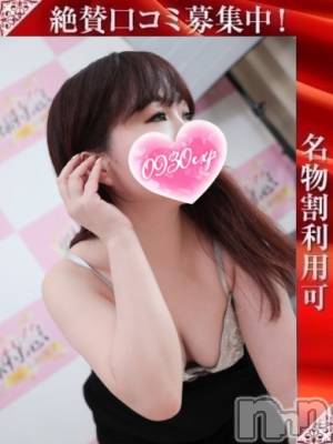せなみ(35) 身長161cm、スリーサイズB85(C).W57.H83。長岡人妻デリヘル 奥様特急 長岡店(オクサマトッキュウナガオカテン)在籍。