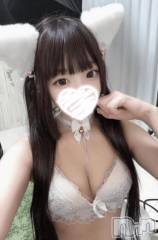長岡デリヘル純・無垢(ジュンムク) せれん(19)の6月5日写メブログ「出勤中～」