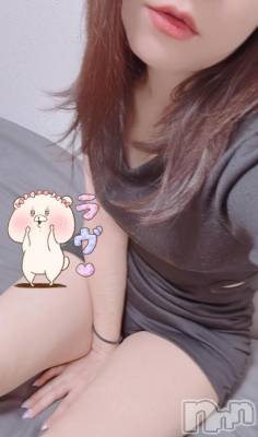 おはよう