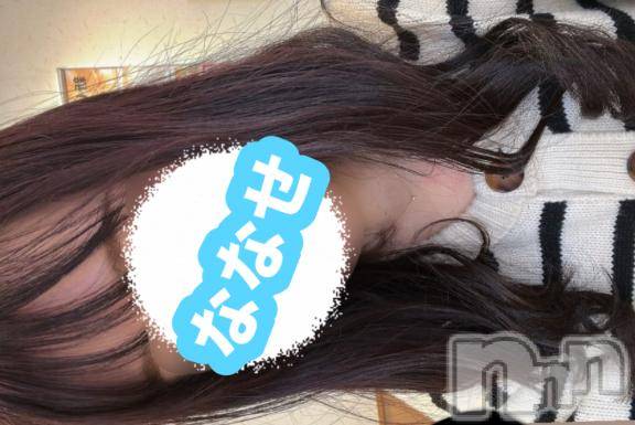 新潟ソープ新潟バニーコレクション(ニイガタバニーコレクション) ナナセ(24)の6月4日写メブログ「はじめまして！」