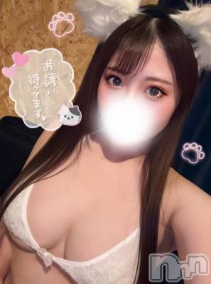 上越デリヘル RICHARD（リシャール）(リシャール) 碧波めめ(25)の6月2日写メブログ「次回23:20頃～🈳💖」