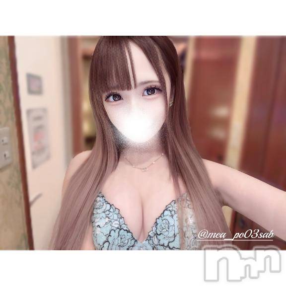 上越デリヘルBLUE BIRD上越店(ブルーバード上越店) まりー(21)の6月13日写メブログ「これから💞」