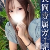まりー(21)