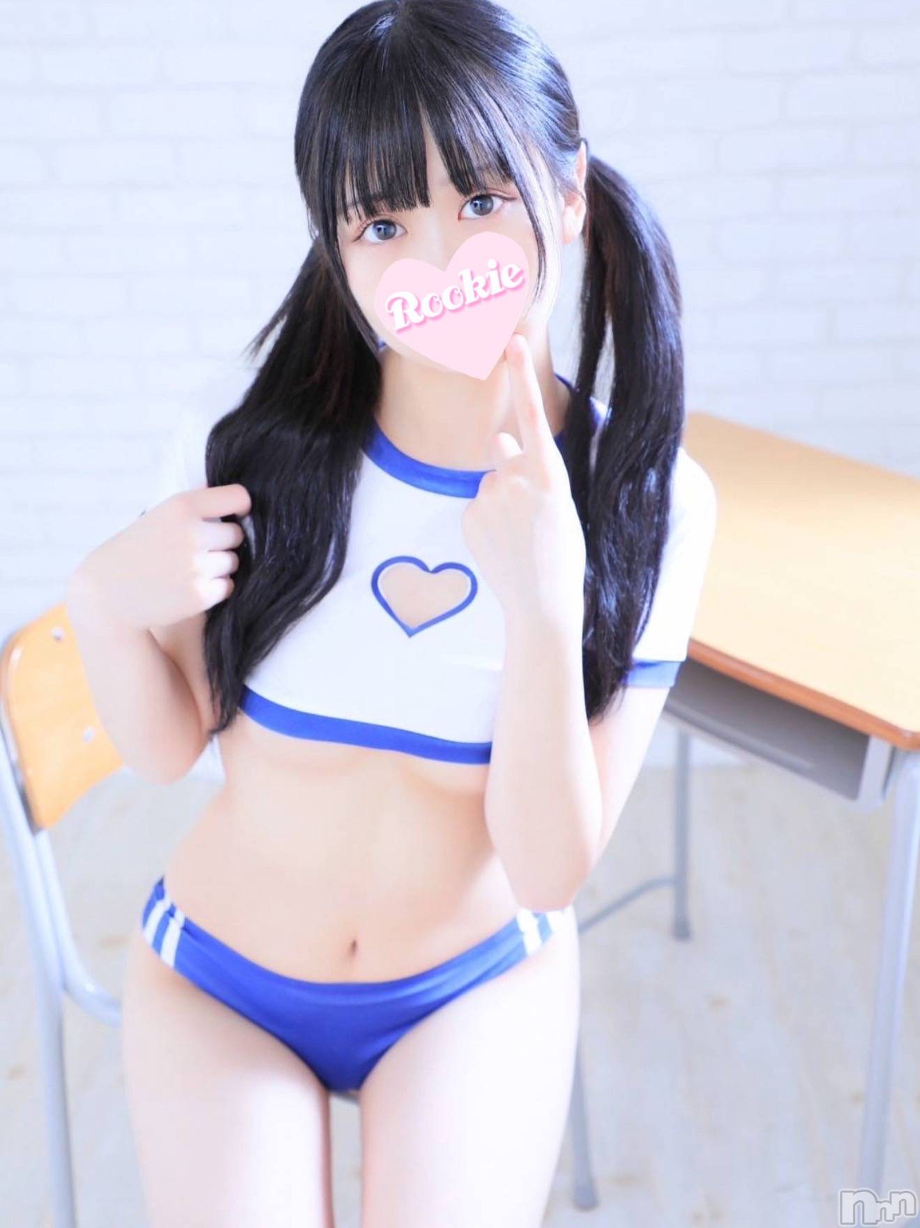 にいな