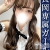 すみれ(21)