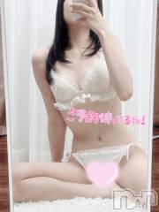 長岡デリヘルROOKIE(ルーキー) うさ(18)の6月8日写メブログ「いっぱい感じたい…///」