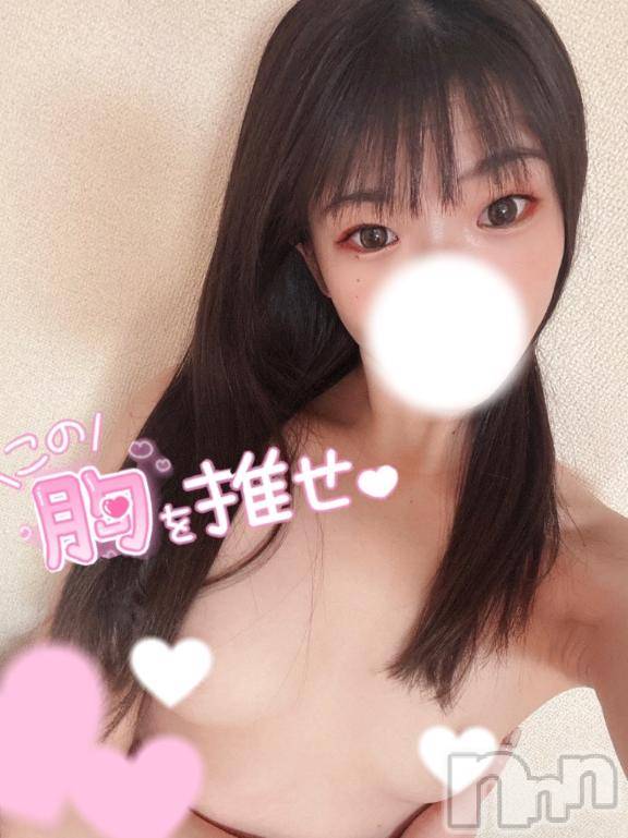 長岡デリヘルROOKIE(ルーキー)なつ(23)の2025年6月3日写メブログ「見てみる？」