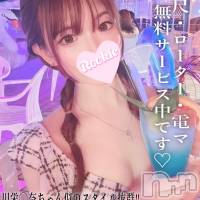 なつ