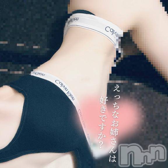 新潟人妻デリヘル恋ミラージュ新潟店(コイミラージュニイガタテン) 水城　優杞（みずき　ゆうき）(34)の7月10日写メブログ「飛び跳ね」