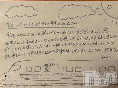 上越デリヘルRICHARD（リシャール）(リシャール) 最上らんか(20)の6月9日写メブログ「💌316号室のお兄さん🎰」