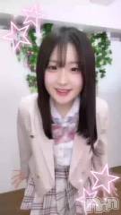 上越デリヘルRICHARD（リシャール）(リシャール) 最上らんか(20)の6月4日動画「初声出し動画🥹🌟💞」