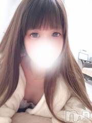 新潟ソープ新潟バニーコレクション(ニイガタバニーコレクション) ワカナ(23)の5月31日写メブログ「初めまして🥰」