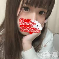 ワカナ