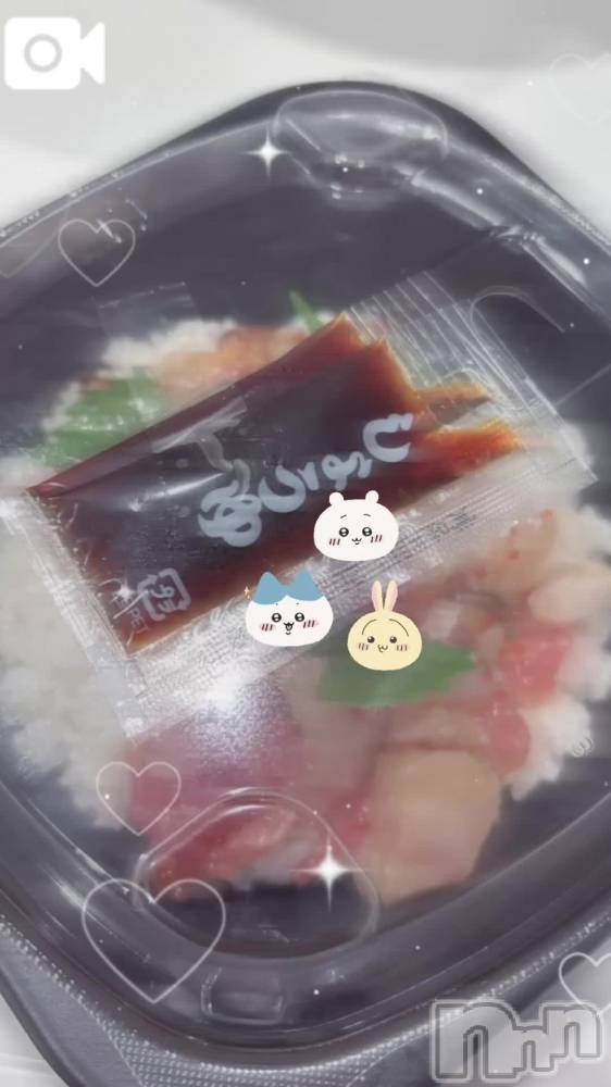 新潟人妻デリヘル恋ミラージュ新潟店(コイミラージュニイガタテン) 愛沢　さくら(30)の7月27日写メブログ「イベント💓」