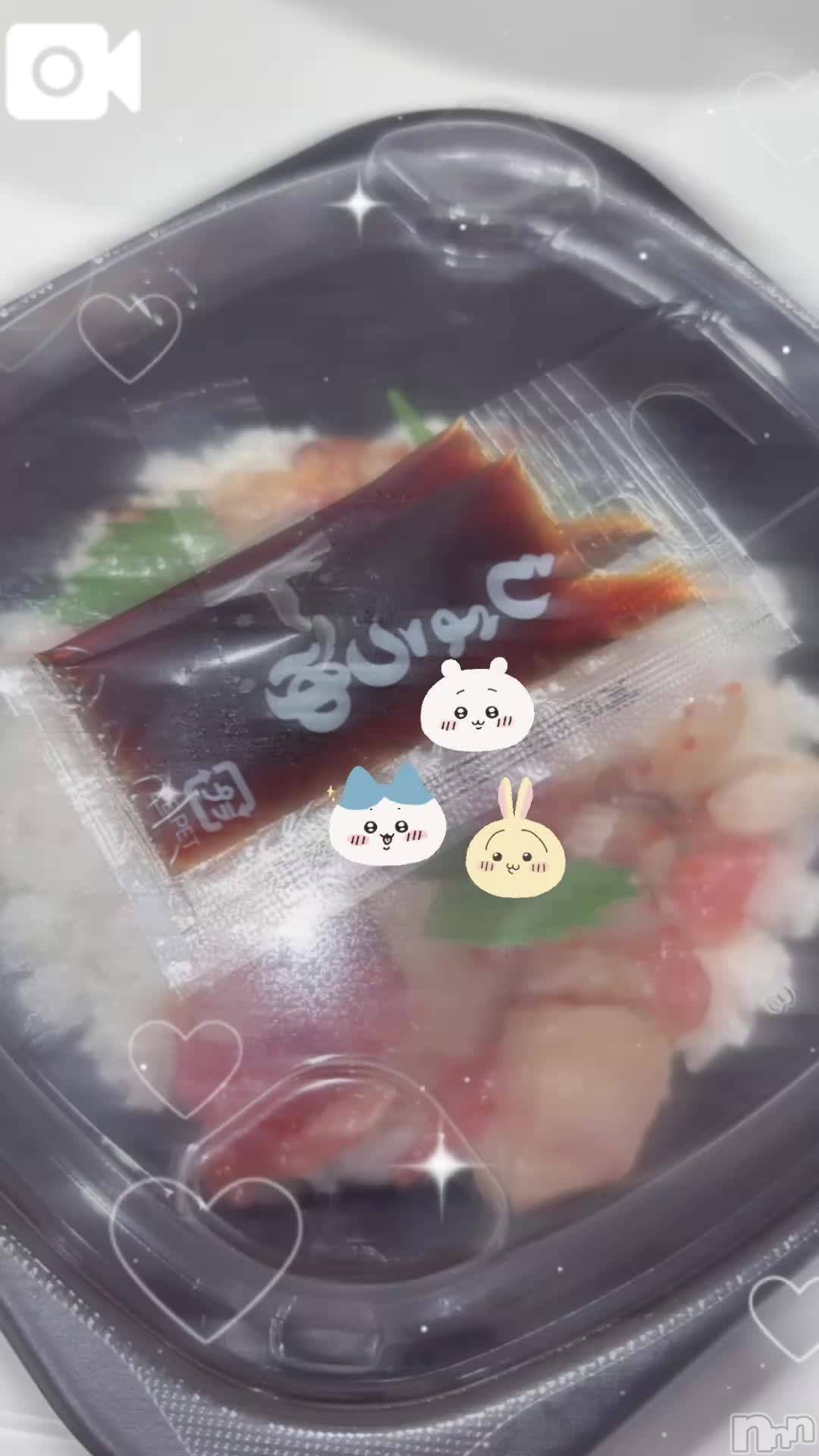 新潟人妻デリヘル恋ミラージュ新潟店(コイミラージュニイガタテン)愛沢　さくら(30)の2025年7月27日写メブログ「イベント💓」