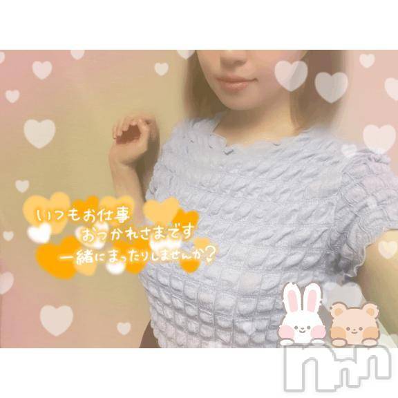 新潟人妻デリヘル恋ミラージュ新潟店(コイミラージュニイガタテン) 櫻椿 はな (26)の7月16日写メブログ「♡こんにちは♡」