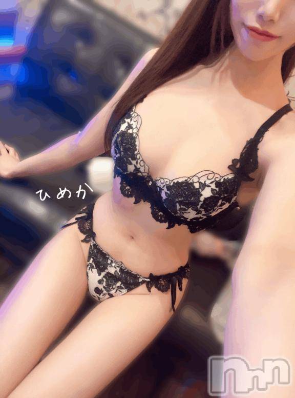 長岡デリヘルROOKIE(ルーキー) ひめか☆プラチナ(21)の6月8日写メブログ「おやすみなさい💤」