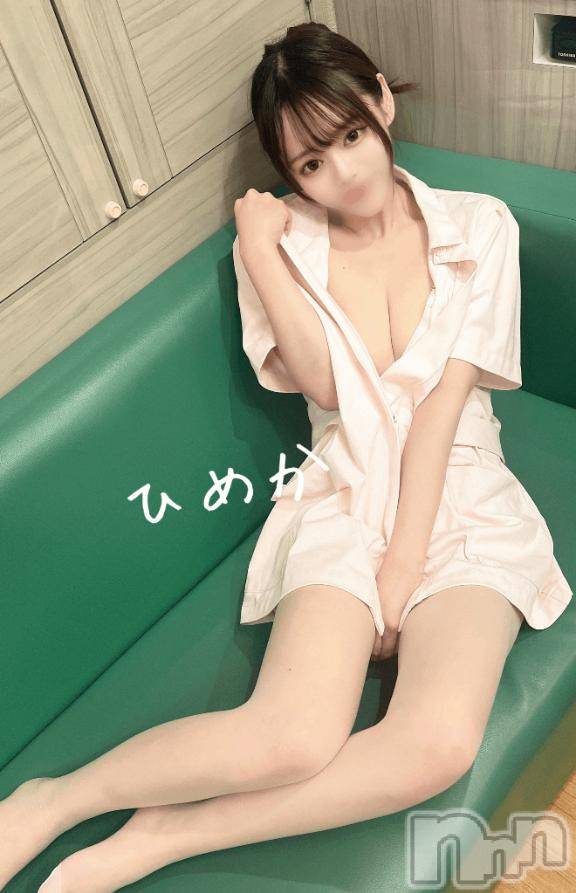 長岡デリヘルROOKIE(ルーキー) ひめか☆プラチナ(21)の6月11日写メブログ「💌」