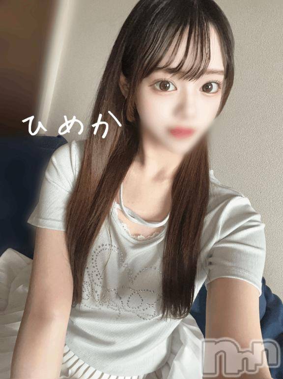 長岡デリヘルROOKIE(ルーキー) ひめか☆プラチナ(21)の6月11日写メブログ「最終日だよ🌟【フルオプション無料】」