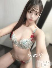 長岡デリヘルROOKIE(ルーキー) ひめか☆プラチナ(21)の6月12日写メブログ「💌」