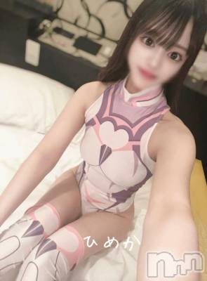 長岡デリヘル ROOKIE(ルーキー) ひめか☆プラチナ(21)の6月9日写メブログ「💌」