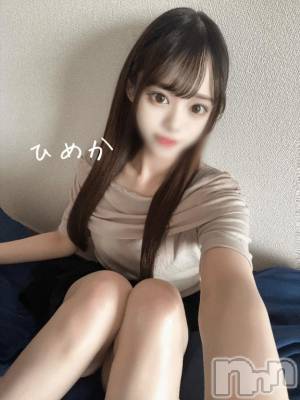 長岡デリヘル ROOKIE(ルーキー) ひめか☆プラチナ(21)の6月9日写メブログ「お兄さん次第だよ💓」