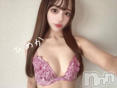 長岡デリヘル ROOKIE(ルーキー) ひめか☆プラチナ(21)の6月11日写メブログ「💌」