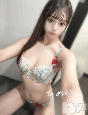 長岡デリヘル ROOKIE(ルーキー) ひめか☆プラチナ(21)の6月12日写メブログ「💌」