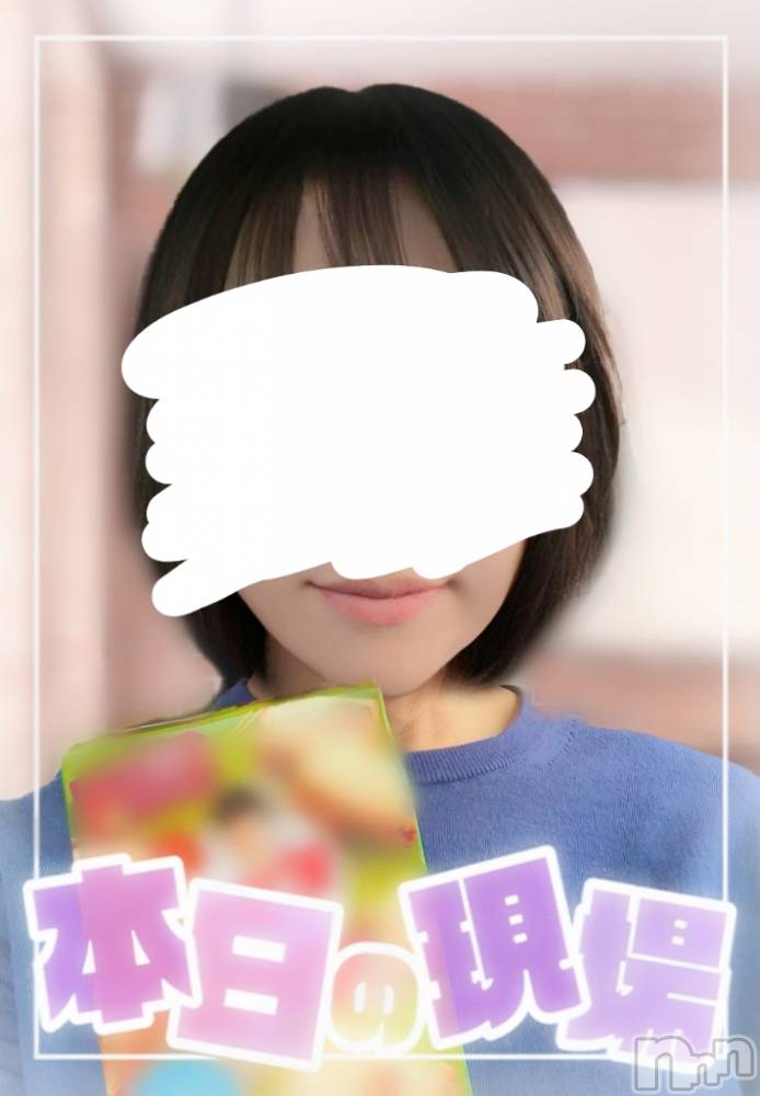 三条デリヘル新潟三条燕ちゃんこ(ニイガタサンジョウツバメチャンコ) つばき(44)の12月16日写メブログ「充電完了(*`･ω･)ゞ」