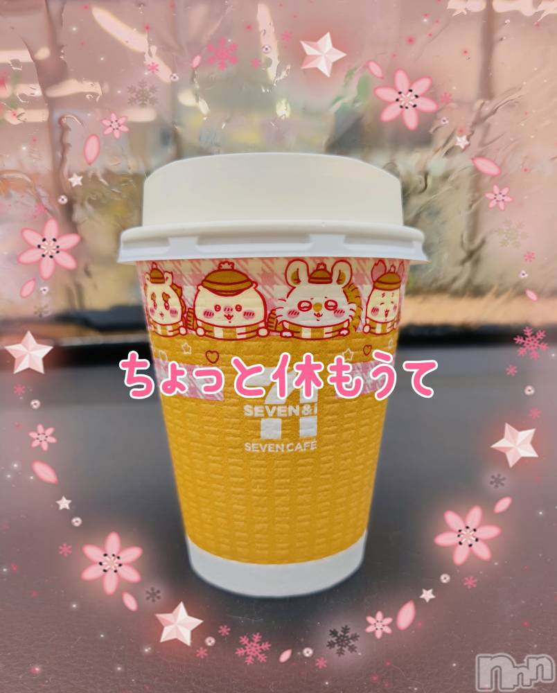 三条デリヘル新潟三条燕ちゃんこ(ニイガタサンジョウツバメチャンコ) つばき(44)の1月6日写メブログ「公約(？)通り」