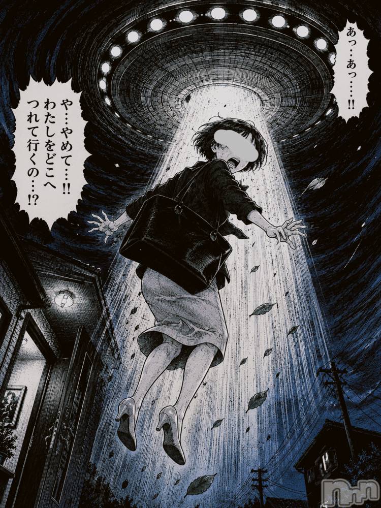 三条デリヘル新潟三条燕ちゃんこ(ニイガタサンジョウツバメチャンコ) つばき(44)の8月16日写メブログ「住み分け。」