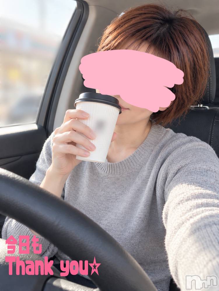 三条デリヘル新潟三条燕ちゃんこ(ニイガタサンジョウツバメチャンコ) つばき(44)の9月15日写メブログ「ぴっちゃん。」