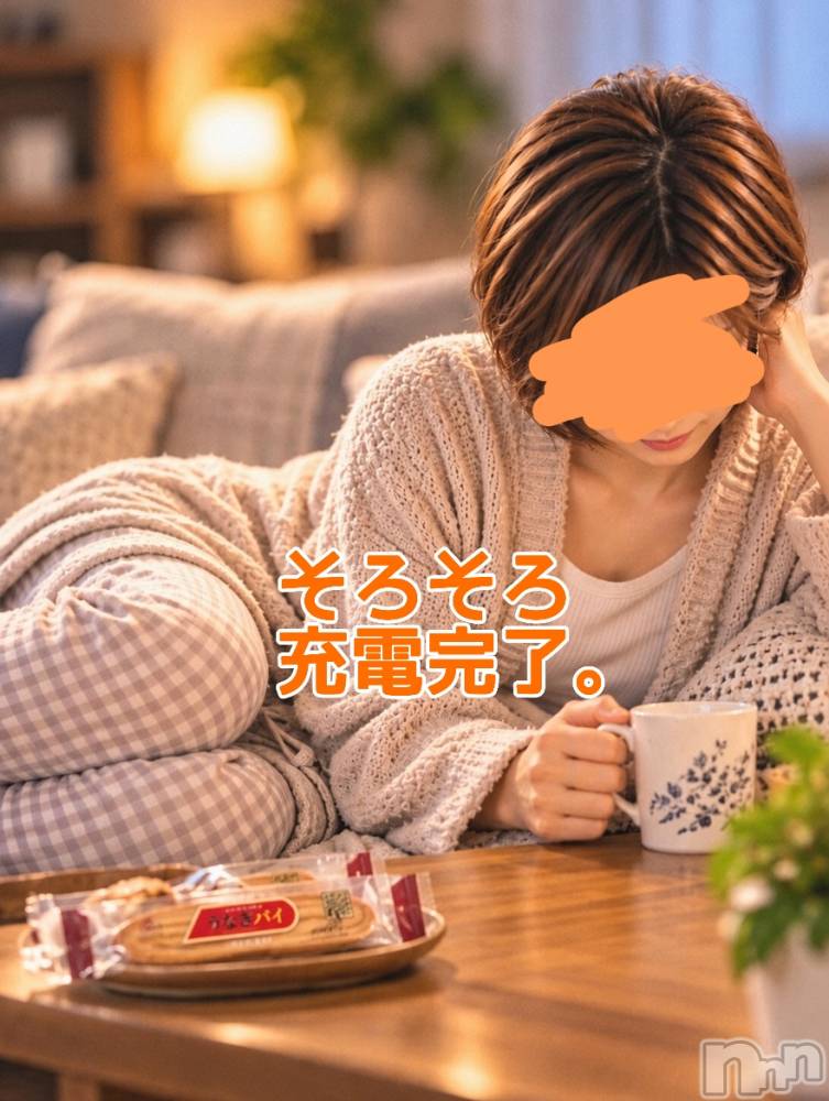 三条デリヘル新潟三条燕ちゃんこ(ニイガタサンジョウツバメチャンコ) つばき(44)の10月21日写メブログ「終わります。」