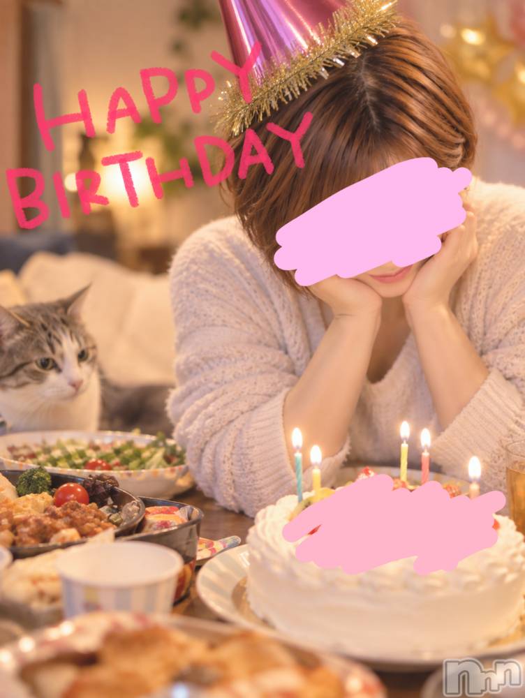 三条デリヘル新潟三条燕ちゃんこ(ニイガタサンジョウツバメチャンコ) つばき(44)の10月24日写メブログ「盛り上がれっ(笑)」