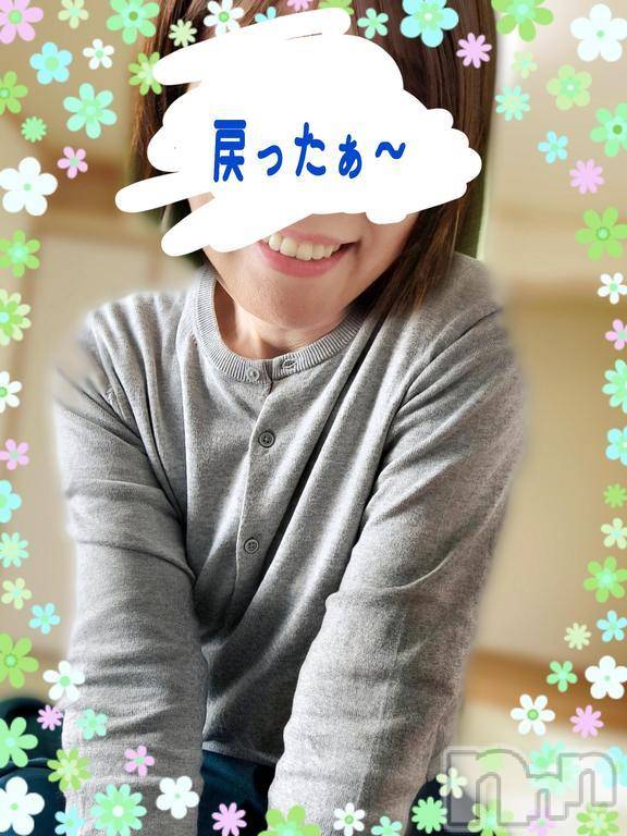 三条デリヘル新潟三条燕ちゃんこ(ニイガタサンジョウツバメチャンコ) つばき(44)の6月8日写メブログ「地獄の一丁目。」