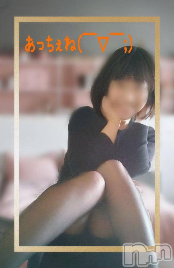 三条デリヘル新潟三条燕ちゃんこ(ニイガタサンジョウツバメチャンコ) つばき(44)の6月16日写メブログ「〇ックが好き🩷」